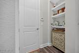 160 Silkgrass Place - Photo 24