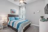 103 Tarbert Lane - Photo 14