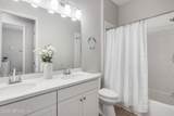 103 Tarbert Lane - Photo 15