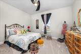71 Lansing Court - Photo 36