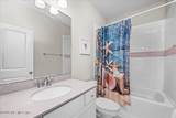 71 Lansing Court - Photo 41