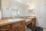 7285 Rapid River Drive - Photo 16