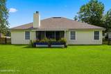 7285 Rapid River Drive - Photo 25