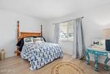 1 Cardinal Court - Photo 37