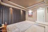 13957 Ketch Cove Place - Photo 13