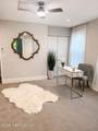 628 Herman Street - Photo 7