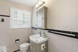 2352 Woodridge Road - Photo 22