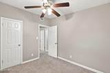 2212 12TH Street - Photo 15