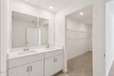 7666 Greatford Way - Photo 8