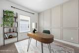 2672 Alexia Circle - Photo 14