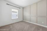2672 Alexia Circle - Photo 15
