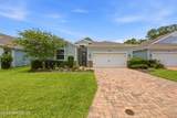 2672 Alexia Circle - Photo 2