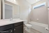 2672 Alexia Circle - Photo 25