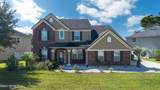 4483 Plantation Oaks Boulevard - Photo 1