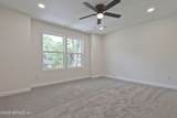 1205 Neva Street - Photo 4