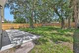 1209 Spruce Street - Photo 34