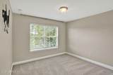 600 Porto Cristo Avenue - Photo 34