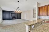 600 Porto Cristo Avenue - Photo 5