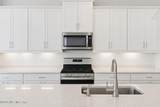 80 Walnut Glen Court - Photo 5