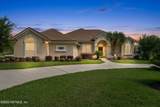 2328 Holly Lane - Photo 1