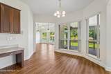 2328 Holly Lane - Photo 11