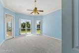2328 Holly Lane - Photo 12