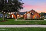1527 Royal County Drive - Photo 1