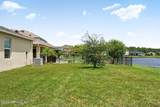 5258 Bear Corn - Photo 41