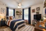 5217 Wabash Boulevard - Photo 13