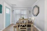 57 Dumas Street - Photo 13