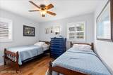 212 Kenan Street - Photo 14
