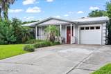 212 Kenan Street - Photo 6