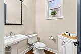 120 Rustic Oaks Lane - Photo 35