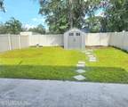 7273 Preston Pines Trail - Photo 4