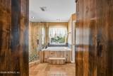 2447 Woodstork Court - Photo 12