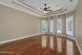 755 Cypress Crossing Trail - Photo 7