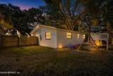 1347 Redbud Lane - Photo 33