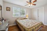 7403 Roslyn Road - Photo 16