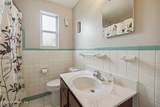 7403 Roslyn Road - Photo 21
