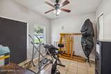 7403 Roslyn Road - Photo 24