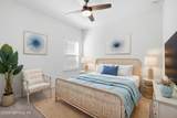 6896 Friendship Fountain Avenue - Photo 22