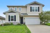 4537 Pine Ridge Parkway - Photo 1