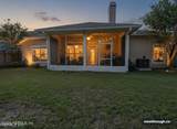 1704 Windover Place - Photo 7