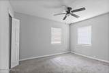 1611 Howard Road - Photo 8