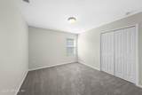 95 Moorcroft Way - Photo 27
