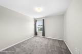 95 Moorcroft Way - Photo 29