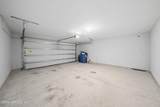 95 Moorcroft Way - Photo 32