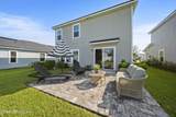 95 Moorcroft Way - Photo 34