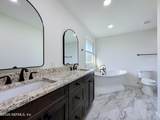 14217 Camelot Place - Photo 27