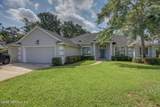 1518 Tidewater Court - Photo 1